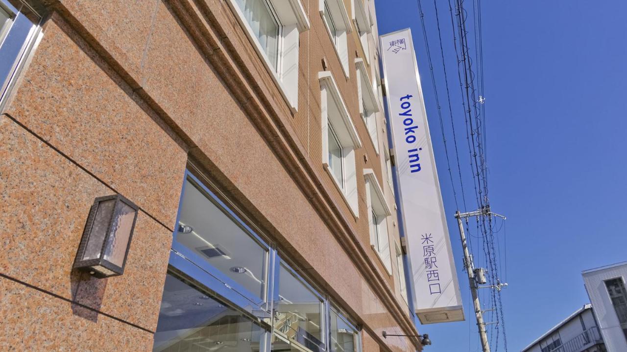 Toyoko Inn Maibara Eki Shinkansen Nishi Guchi Exteriör bild